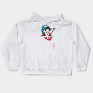 Geisha of Okinawa Kids Hoodie